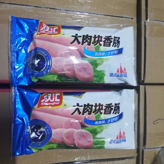 Big Meat Sausage (Russian Garlic Flavor)