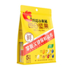 Qiaqia Small Yellow Bag Daily Nuts