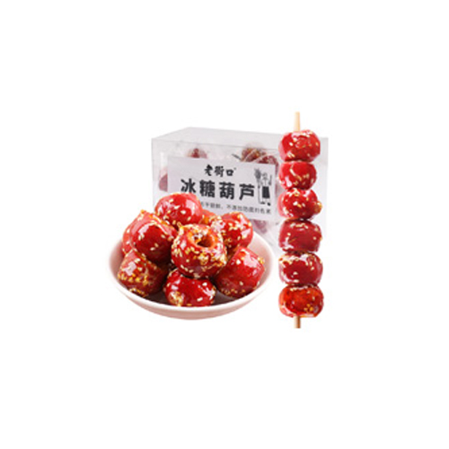 Laojiekou Freeze-dried Candied Haws 120g Old Beijing Specialty Hollow Hawthorn Cones Children's Snack Independent Packet