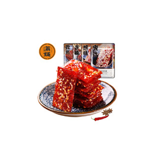 Full Shop Jingjiang Pork Dried Snacks Snacks Bulk Butcher Pork Jerky Recommended Net Red Snack Food FCL