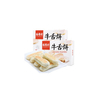 Daoxiang Village Beef Tongue Cake Pastry Pretzel Flavor Beijing Specialty Food Salty Dim Snacks Delicious Snacks Relieve Greedy