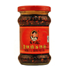 Spicy Crispy Oil Chili