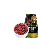 October Paddy Field Red Beans 1kg Whole Grains Northeast Coarse Grains Barley Red Beans Red Beans Red Bean Paste Glutinous Rice