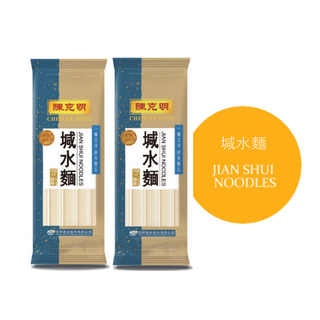 JIAN SHUI NOODLES