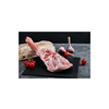 Ningxia Yanchitan Sheep Fresh Lamb Front Leg Bone-in Raw Lamb Lamb Hind Leg 5 Kg Whole Barbecue Hot Pot Ingredients