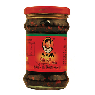CHILLI SAUCE WITH PEANUT